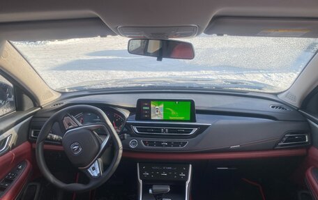 Changan CS75 I рестайлинг, 2023 год, 2 300 000 рублей, 17 фотография