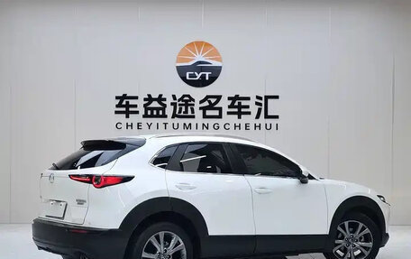 Mazda CX-30 I, 2021 год, 1 399 000 рублей, 8 фотография