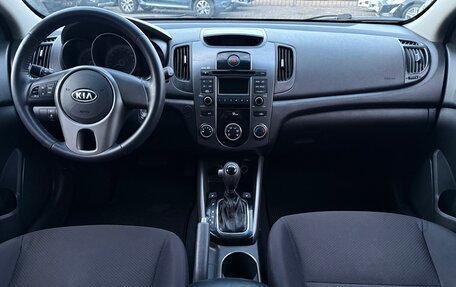 KIA Cerato III, 2011 год, 735 000 рублей, 17 фотография