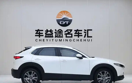 Mazda CX-30 I, 2021 год, 1 399 000 рублей, 10 фотография