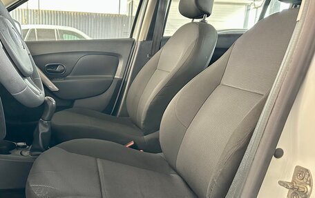 Renault Logan II, 2018 год, 650 000 рублей, 9 фотография