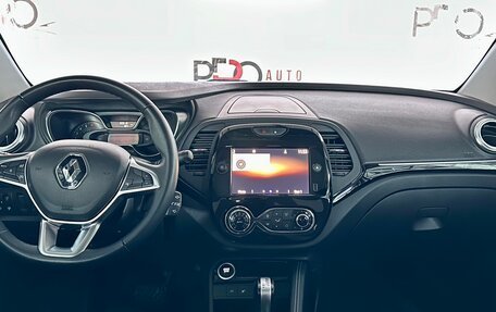 Renault Kaptur I рестайлинг, 2021 год, 1 550 000 рублей, 10 фотография