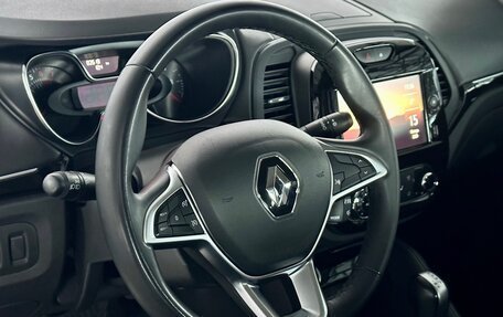 Renault Kaptur I рестайлинг, 2021 год, 1 550 000 рублей, 11 фотография