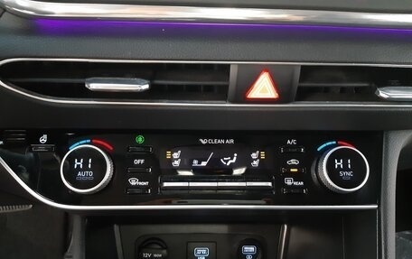 Hyundai Sonata VIII, 2022 год, 1 700 000 рублей, 15 фотография