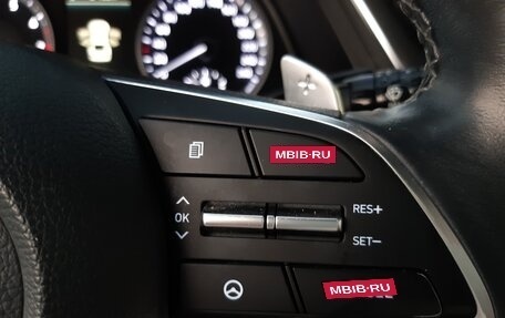 Hyundai Sonata VIII, 2022 год, 1 700 000 рублей, 20 фотография