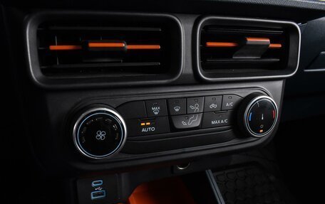 Ford Maverick, 2022 год, 4 280 000 рублей, 14 фотография