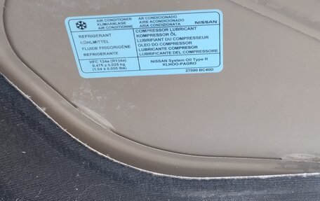 Nissan Note II рестайлинг, 2007 год, 459 000 рублей, 22 фотография