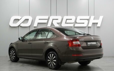 Skoda Octavia, 2014 год, 1 086 000 рублей, 2 фотография