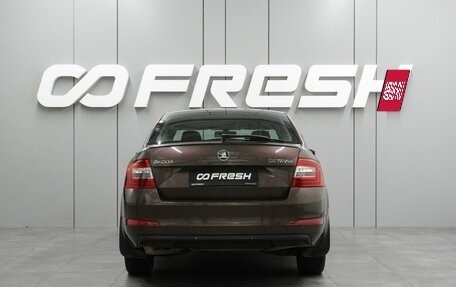 Skoda Octavia, 2014 год, 1 086 000 рублей, 4 фотография