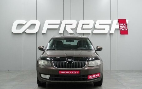 Skoda Octavia, 2014 год, 1 086 000 рублей, 3 фотография