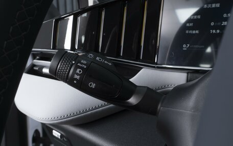 Geely Atlas, 2025 год, 3 230 000 рублей, 21 фотография