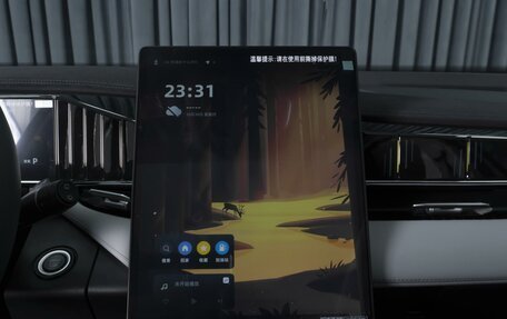 Geely Atlas, 2025 год, 3 230 000 рублей, 20 фотография