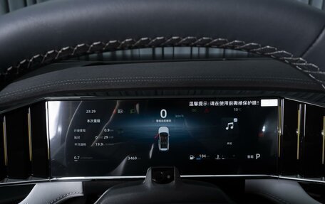 Geely Atlas, 2025 год, 3 230 000 рублей, 27 фотография