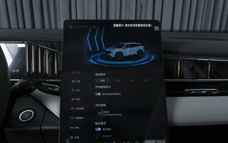 Geely Atlas, 2025 год, 3 230 000 рублей, 18 фотография