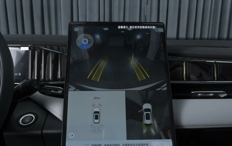 Geely Atlas, 2025 год, 3 230 000 рублей, 19 фотография