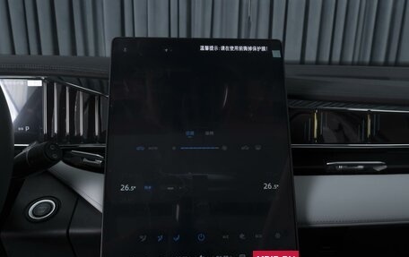 Geely Atlas, 2025 год, 3 230 000 рублей, 17 фотография