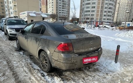 Opel Astra H, 2010 год, 460 000 рублей, 4 фотография