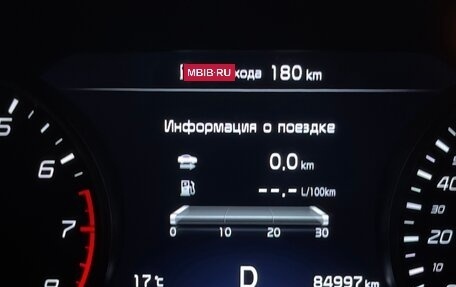 KIA Stinger I, 2021 год, 3 700 000 рублей, 13 фотография