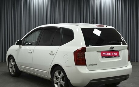 KIA Carens III (RP), 2011 год, 879 000 рублей, 2 фотография