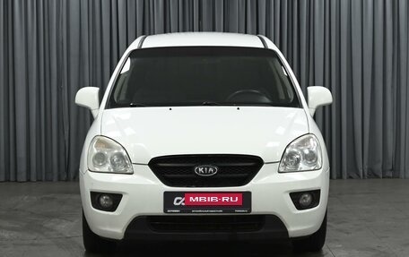 KIA Carens III (RP), 2011 год, 879 000 рублей, 3 фотография