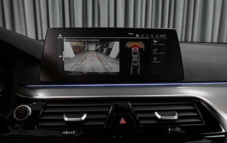 BMW 5 серия, 2019 год, 3 549 000 рублей, 15 фотография