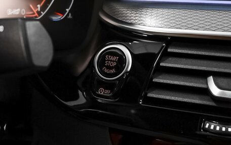 BMW 5 серия, 2019 год, 3 549 000 рублей, 21 фотография