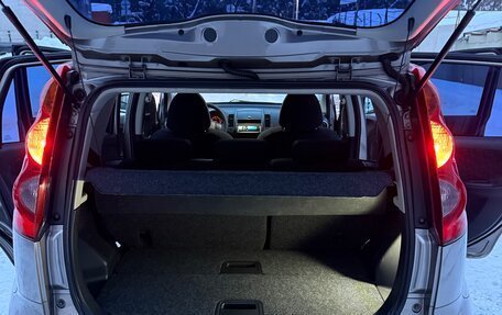 Nissan Note II рестайлинг, 2006 год, 755 000 рублей, 14 фотография