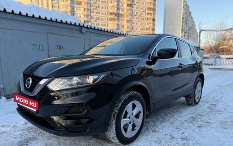 Nissan Qashqai, 2019 год, 1 680 000 рублей, 4 фотография