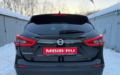 Nissan Qashqai, 2019 год, 1 680 000 рублей, 2 фотография