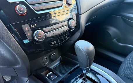 Nissan Qashqai, 2019 год, 1 680 000 рублей, 16 фотография