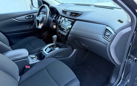 Nissan Qashqai, 2019 год, 1 680 000 рублей, 19 фотография