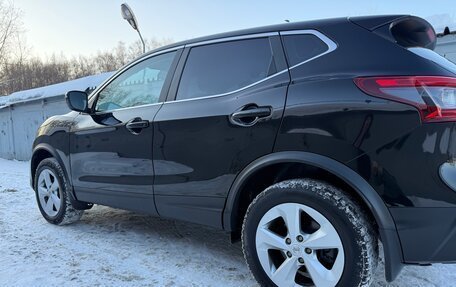 Nissan Qashqai, 2019 год, 1 680 000 рублей, 12 фотография