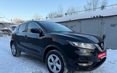 Nissan Qashqai, 2019 год, 1 680 000 рублей, 5 фотография