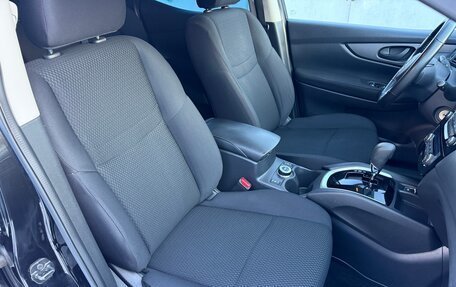 Nissan Qashqai, 2019 год, 1 680 000 рублей, 21 фотография