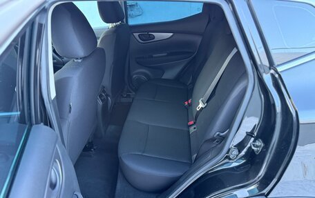 Nissan Qashqai, 2019 год, 1 680 000 рублей, 22 фотография