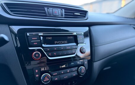 Nissan Qashqai, 2019 год, 1 680 000 рублей, 28 фотография