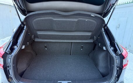 Nissan Qashqai, 2019 год, 1 680 000 рублей, 20 фотография