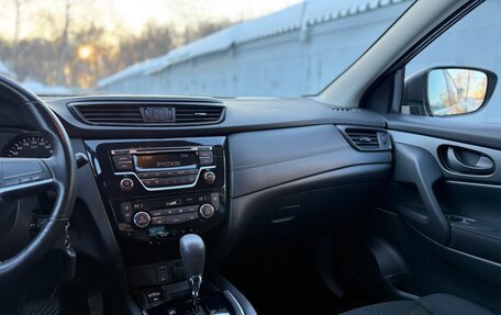 Nissan Qashqai, 2019 год, 1 680 000 рублей, 27 фотография