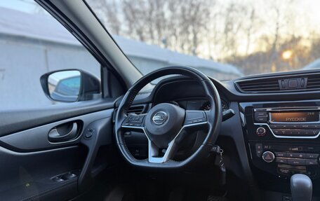 Nissan Qashqai, 2019 год, 1 680 000 рублей, 14 фотография