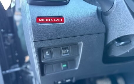 Nissan Qashqai, 2019 год, 1 680 000 рублей, 25 фотография