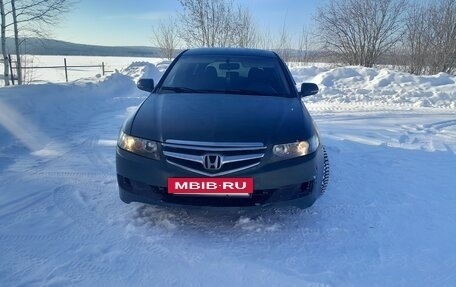 Honda Accord VII рестайлинг, 2004 год, 485 000 рублей, 12 фотография