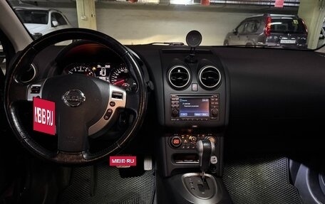 Nissan Qashqai, 2012 год, 1 300 000 рублей, 12 фотография
