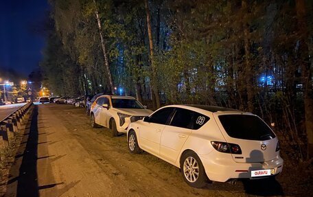 Mazda 3, 2008 год, 600 000 рублей, 7 фотография