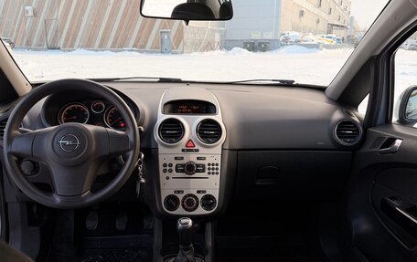 Opel Corsa D, 2007 год, 470 000 рублей, 8 фотография