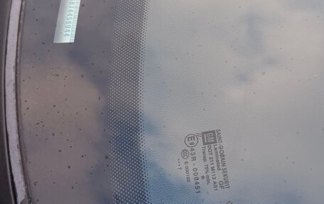 Opel Corsa D, 2007 год, 470 000 рублей, 19 фотография