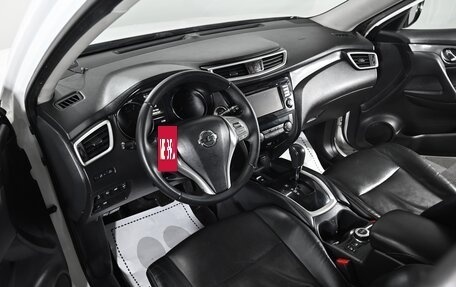 Nissan X-Trail, 2016 год, 1 649 000 рублей, 14 фотография