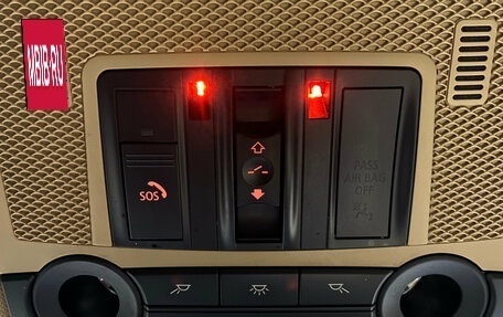 BMW X5, 2007 год, 1 270 000 рублей, 12 фотография