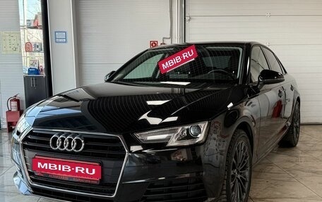 Audi A4, 2017 год, 1 949 000 рублей, 2 фотография