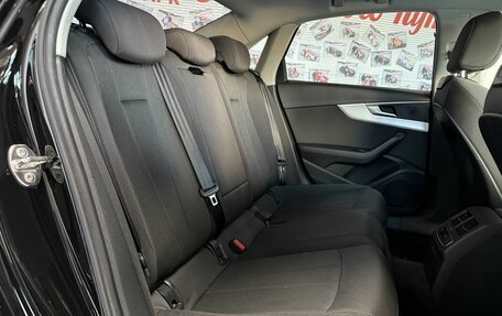 Audi A4, 2017 год, 1 949 000 рублей, 13 фотография