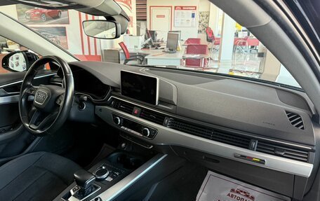 Audi A4, 2017 год, 1 949 000 рублей, 14 фотография